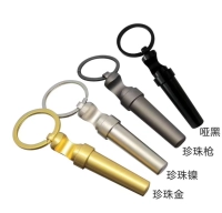 Llavero Metalico 3 en 1, Sacacorchos y Destapador de botellas, 10.5 x 3.5 cmt