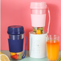 Exprimidor de Citricos con 4 cuchillas, 300 ml, recargable USB