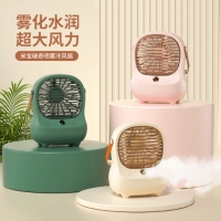 Abanico Spray Cooler, recargable USB