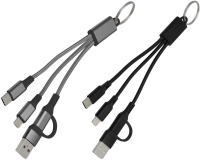 Cable Multiconector 2 en 1, con llavero, de 15.5 cmts