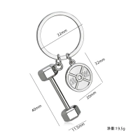 Llavero Metalico en forma de Pesas