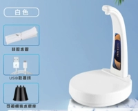 Bomba de Agua c/ Filtro, inducida por Gravedad, recargable, 28x19x16.5 cm