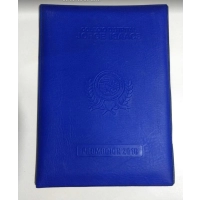 Carpeta Griffin para Diplomas, Electrosellada, 25 x 35 cmts