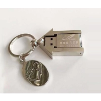 Memoria USB metalica diseño de Casa