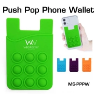 Bolsillo para Celular con Antistress en Silicona, 87 x 56 x 4 mm