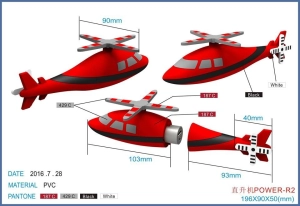 Cargador Power Bank en PVC en 3D en diseño especial de Helicoptero