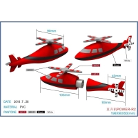 Cargador Power Bank en PVC en 3D en diseño especial de Helicoptero