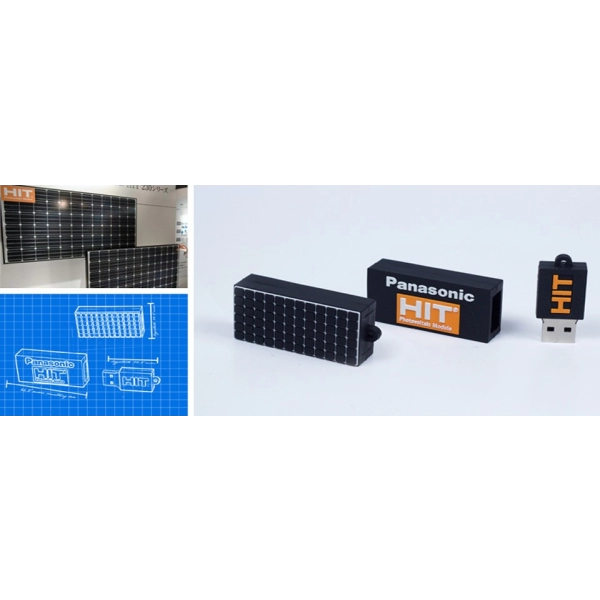 Memoria USB en PVC 2D diseño Consola Panasonic